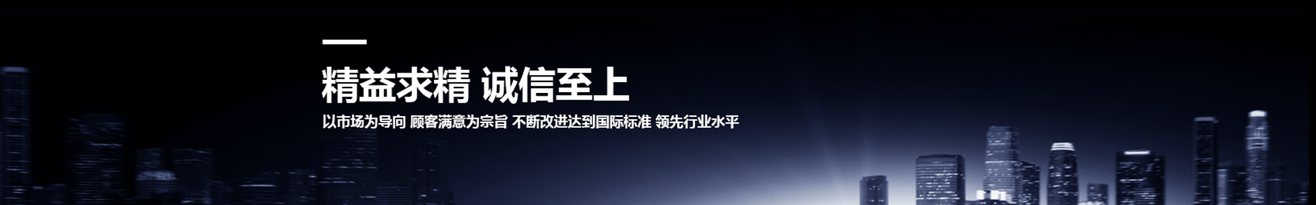 檢具、汽車(chē)檢具、汽車(chē)檢具供應(yīng)商-無(wú)錫市麥希恩機(jī)械制造有限公司